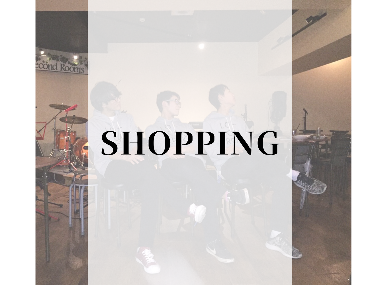 ＳＨＯＰＰＩＮＧ・・・